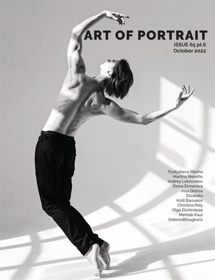 Art Of Portrait - Issue 65 pt.6