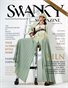 Swanky Fashion and Beauty Magazine April / May 2023 Issue 01: The Main Issue
