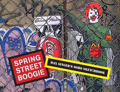 spring street boogie